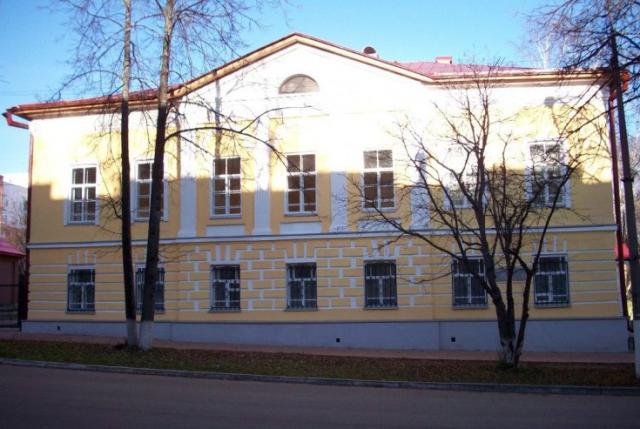 прогулки